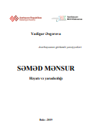 Səməd Mənsur. Həyat və yaradıcılığı